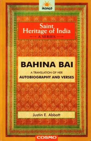 Bahina Bai - Retail Maharaj