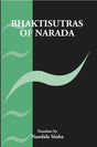 Bhaktisutras of Narada - Retail Maharaj