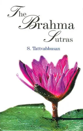 Brahma Sutras - Retail Maharaj