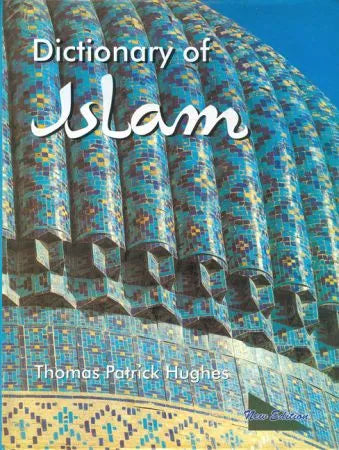 Dictionary of Islam - Retail Maharaj