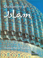 Dictionary of Islam - Retail Maharaj