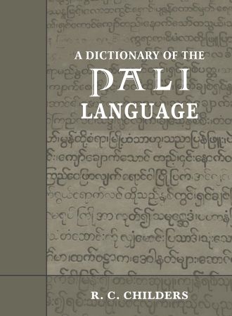 Dictionary of the Pali Language - Retail Maharaj