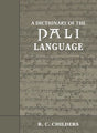 Dictionary of the Pali Language - Retail Maharaj