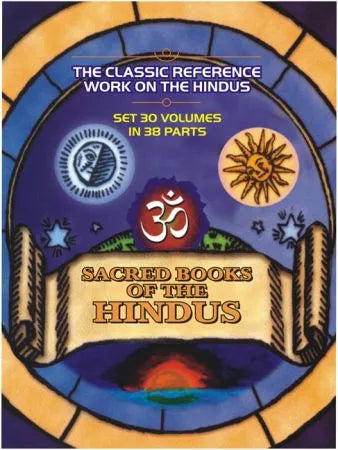 Sacred Books of the Hindus - Retail Maharaj