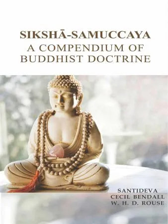 Siksha – Samuccaya - Retail Maharaj