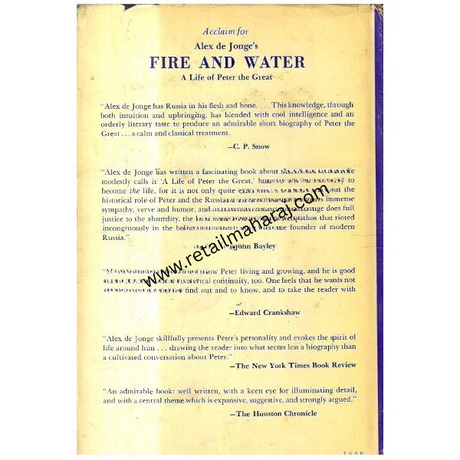 The Life and The Times of Grigori Rasputin First Edition - Retail Maharaj