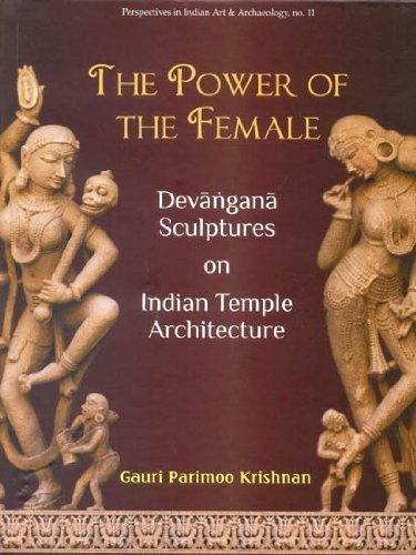 Power of the Female - Retail Maharaj