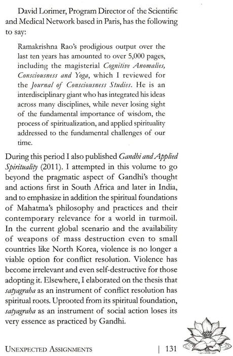 A Child of Destiny - Retail Maharaj