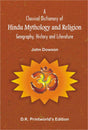 A Classical Dictionary of Hindu Mythology and Religion: Recomposed with Diacritical Marks - Retail Maharaj