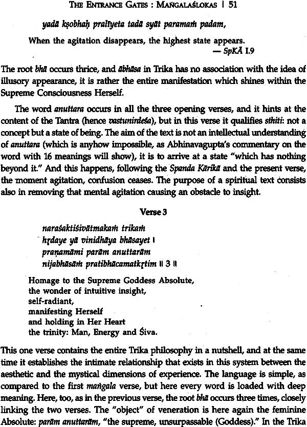 Abhinavagupta’s Hermeneutics of the Absolute - Retail Maharaj