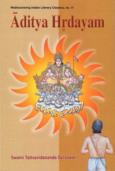 Aditya Hrdayam - Retail Maharaj