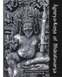 Agneya-Kona of Bharatavarsha - Retail Maharaj
