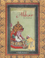 Akbar, the Aesthete - Retail Maharaj