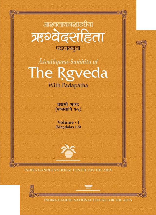 Asvalayana Samhita of the Rgveda: With Padapatha (Indira Gandhi National Centre for the Arts) - Retail Maharaj