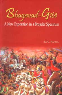 Bhagavad Gita: A New Exposition in a Broader Spectrum - Retail Maharaj