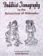 Buddhist Iconography in the Butsuzozui of Hidenobu - Retail Maharaj