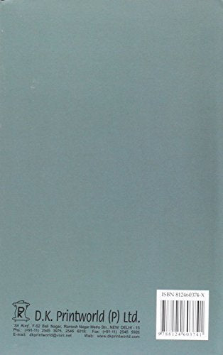 Chandogya Upanisad: Translation and Commentary: No. 15 (Rediscovering Indian Literary Classics S., No. 15) - Retail Maharaj