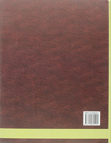 Dictionary of Bhakti - Retail Maharaj