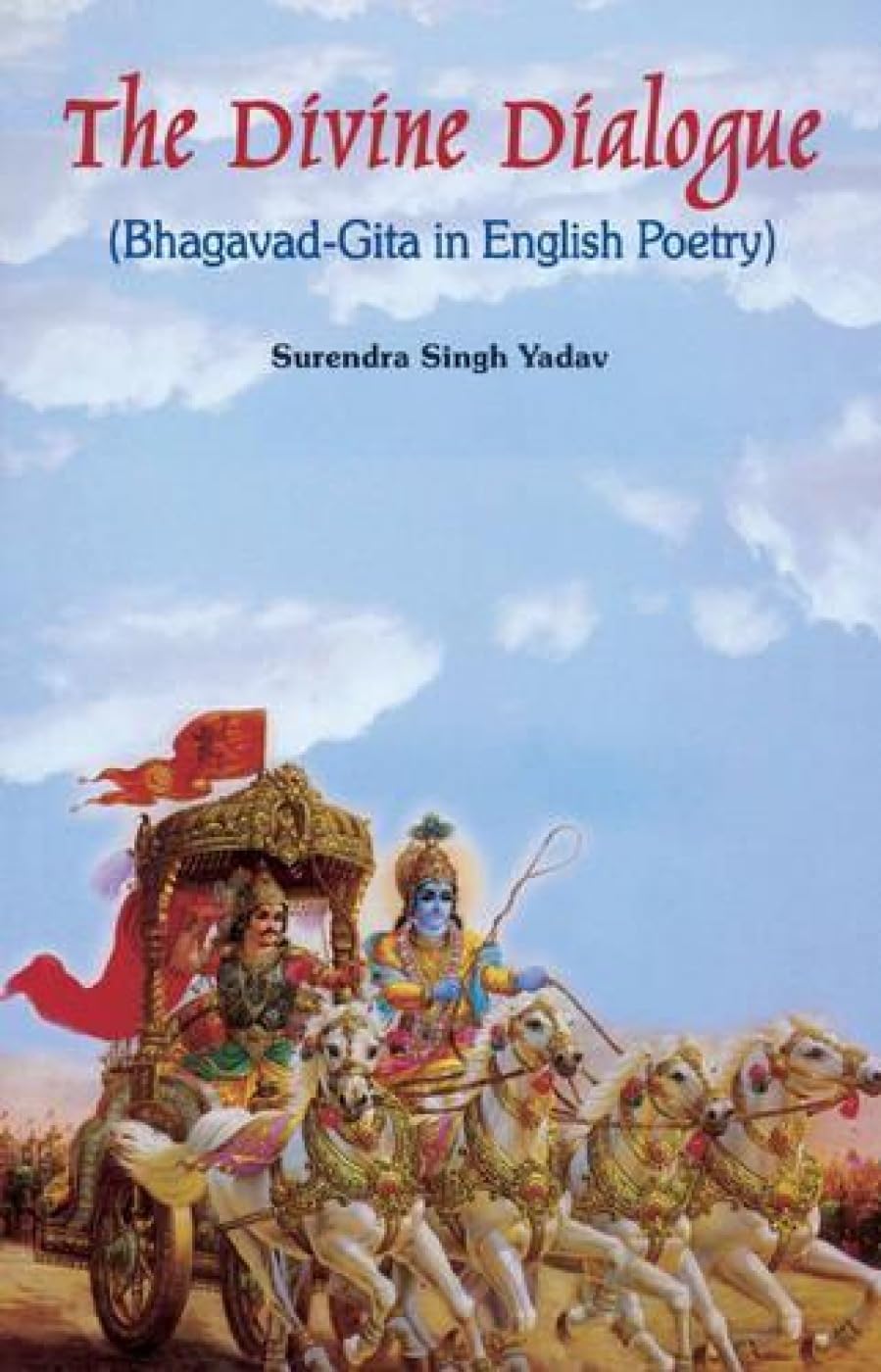 Divine Dialogue: Bhagavad-Gita in English Poetry - Retail Maharaj