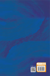 Dynamics of the Language (2 Volume Set): Philosophy of the World of Words - Retail Maharaj