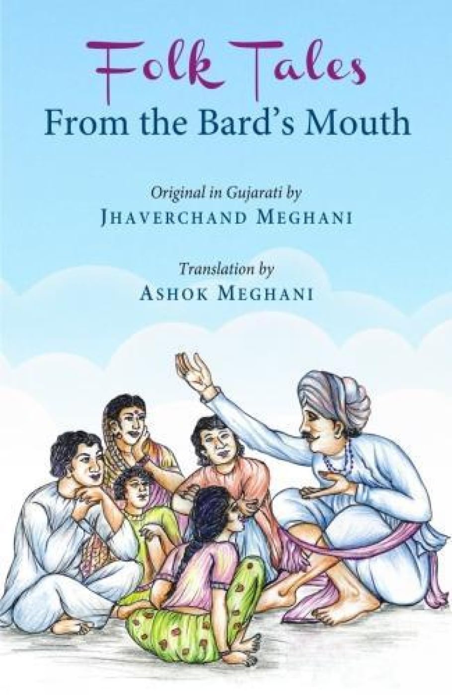 Folk Tales from the Bard - Retail Maharaj