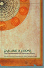 Garlands of Visions: Darsanamala of Narayana Guru - Retail Maharaj