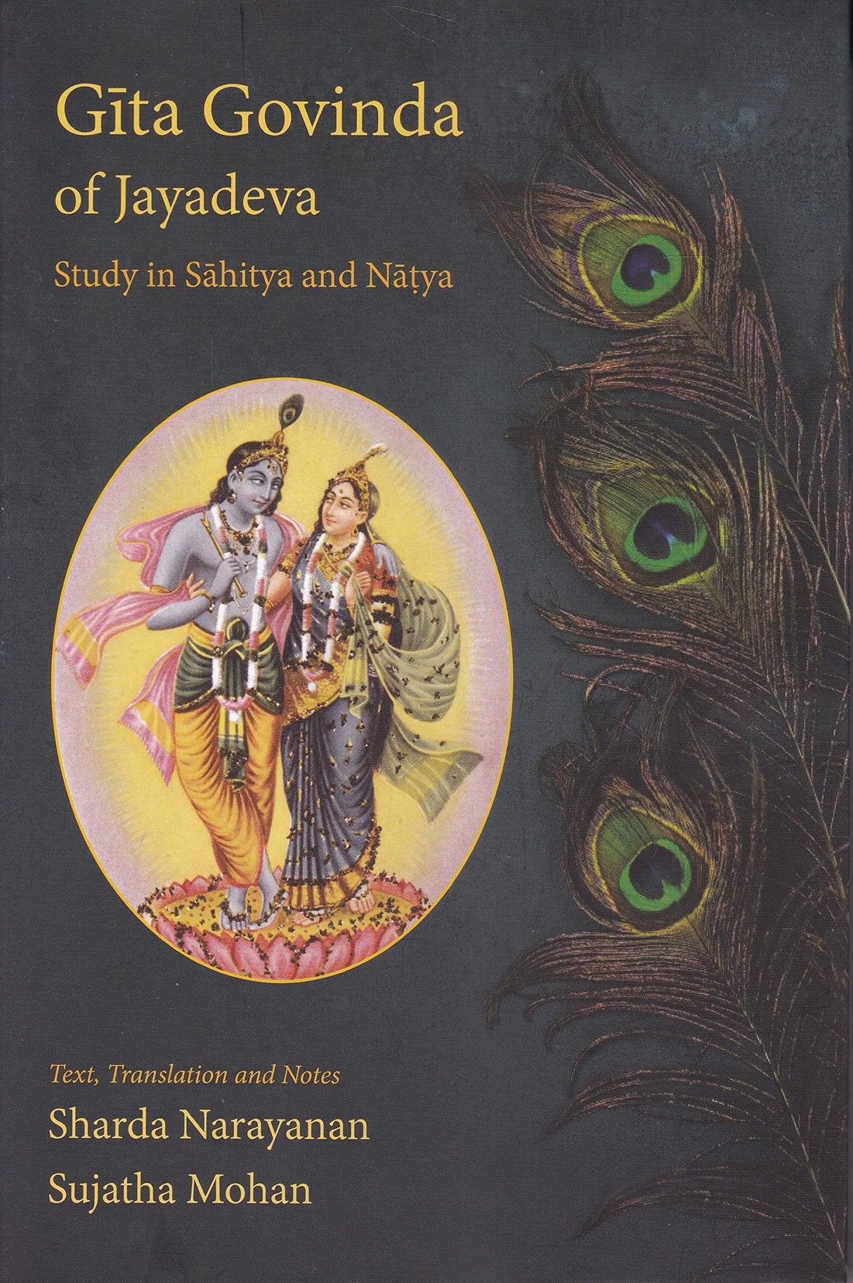 Gita Govinda of Jayadeva Study in Sahitya and Natya - Retail Maharaj