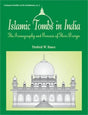 Islamic Tombs in India - Retail Maharaj