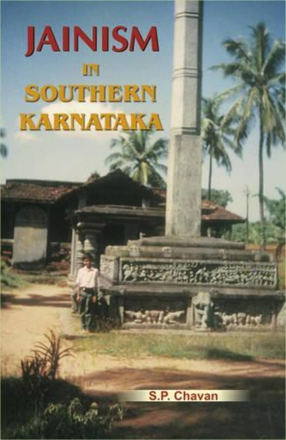 Jainism in Southern Kanataka - Retail Maharaj