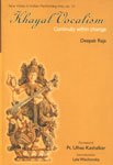 Khayal Vocalism: Continuity with Change - Retail Maharaj