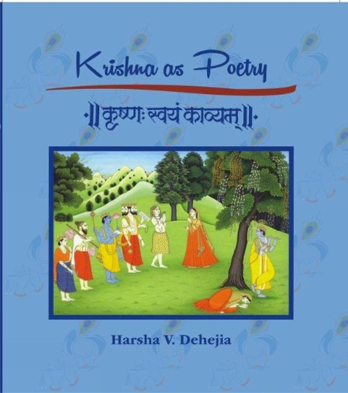 Krishna as Poetry - Retail Maharaj