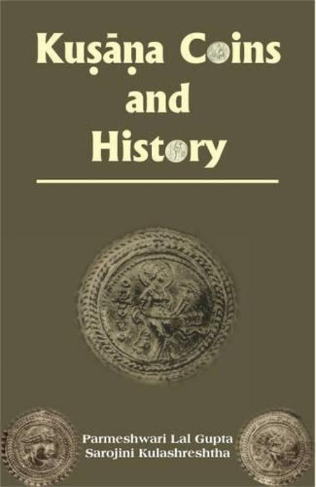 Kusana Coins and History - Retail Maharaj