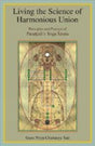 Living the Science of Harmonious Union: Principles and Practice of Patanjali's Yoga Sastra - Retail Maharaj