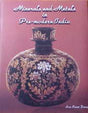 Minerals and Metals in Pre-Modern India - Retail Maharaj