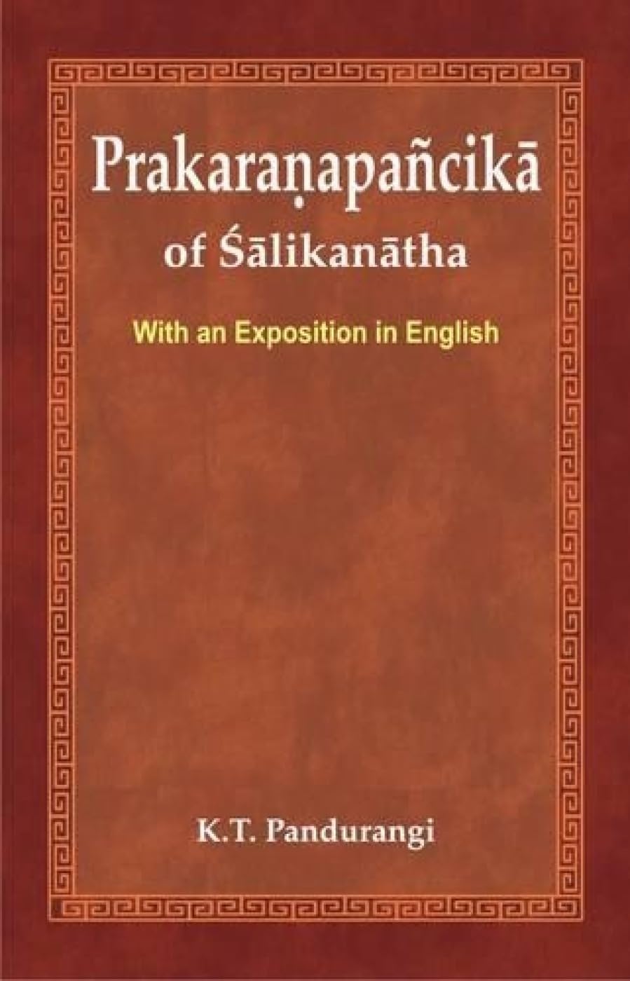 Prakaranapancika of Salikanatha - Retail Maharaj