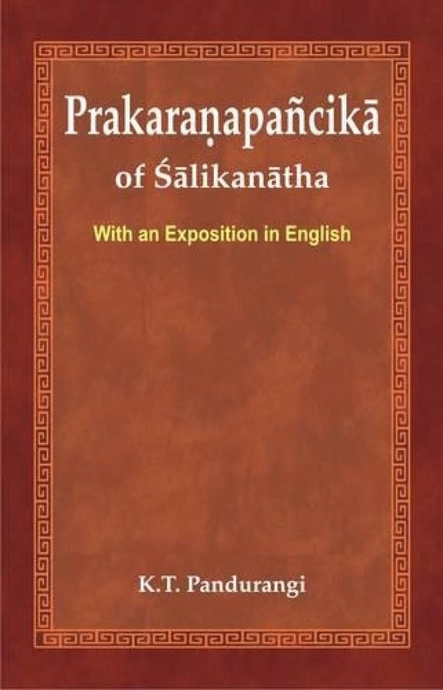 Prakaranapancika of Salikanatha - Retail Maharaj