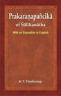Prakaranapancika of Salikanatha - Retail Maharaj