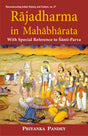 Rajadharma In Mahabharata - Retail Maharaj
