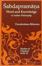 Sabdapramana: Word and Knowledge in Indian Philosophy - Retail Maharaj