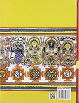 Saktapramodah: Of Deva Nandan Singh - Retail Maharaj