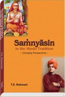 Samnyasins in the Hindu Tradition - Retail Maharaj