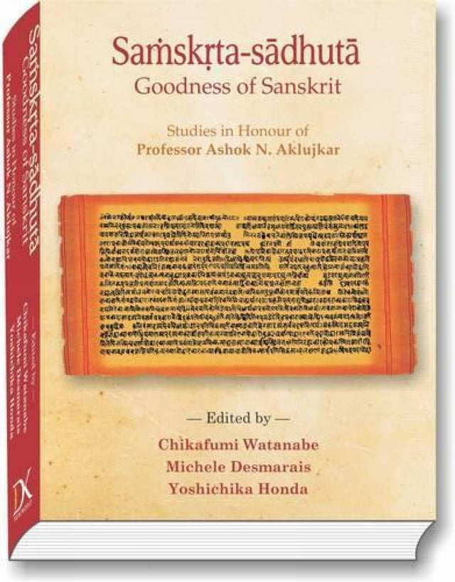 Sanskrit Sadhuta Goodness of Sanskrit - Retail Maharaj