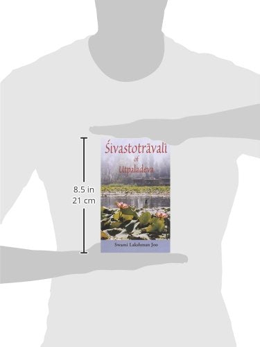 Sivastotravali of Utpaladeva - Retail Maharaj