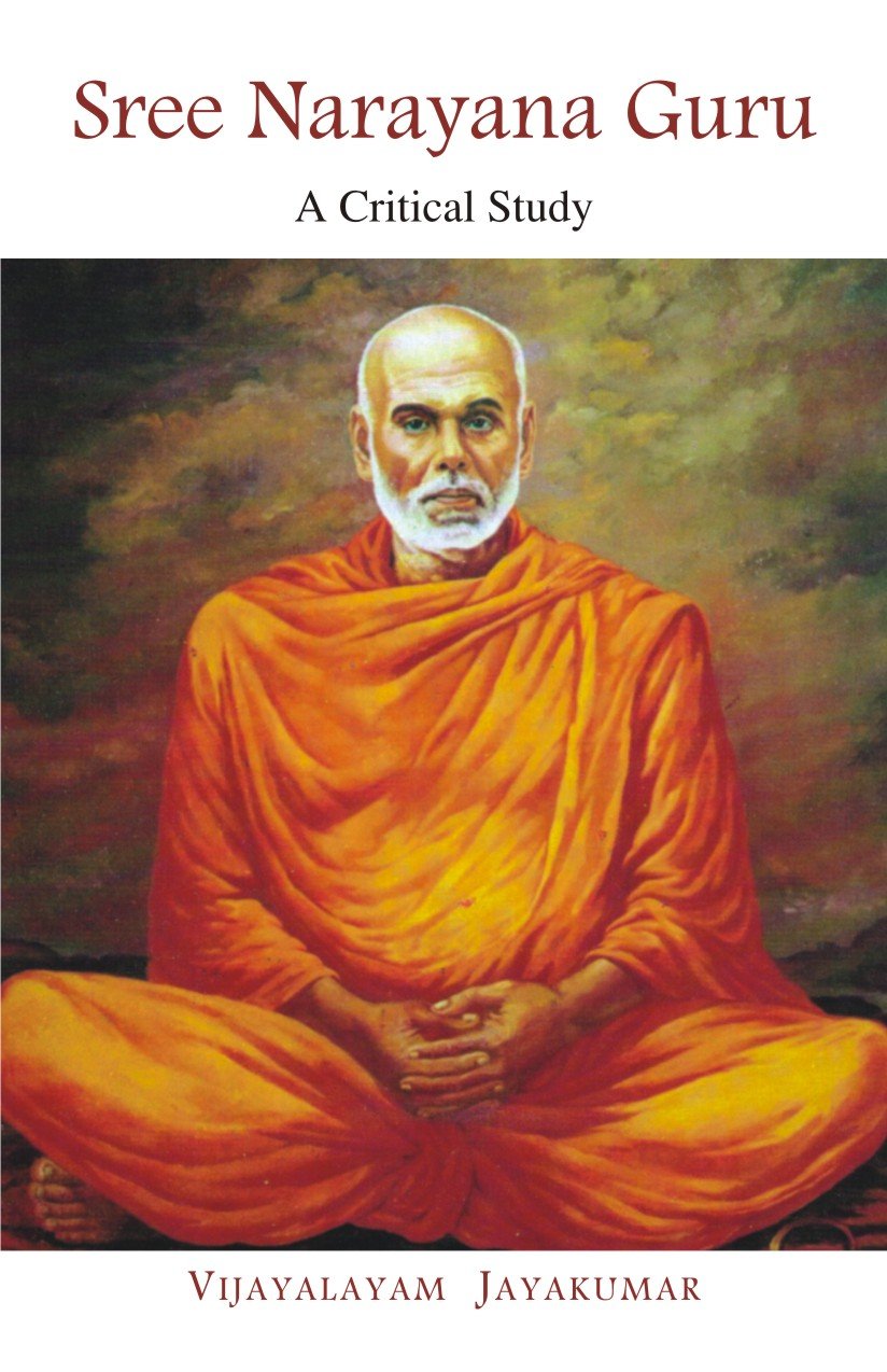 Sree Narayana Guru: A Critical Study - Retail Maharaj