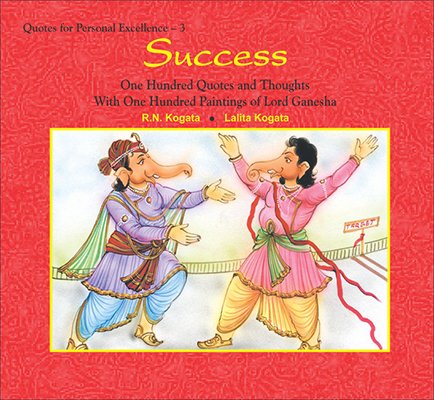 Success: One Hundred Quotes and Thoughts with One Hundred Paintings of Lord Ganesha - Retail Maharaj