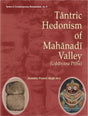 Tantric Hedonism of Mahanadi Valley - Retail Maharaj