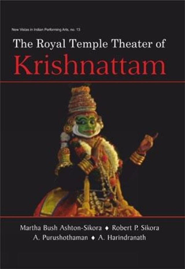 The Royal Temple Theater of Krishnattam - Retail Maharaj