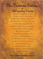 The Vedanta Sutras of Narayana Guru - Retail Maharaj