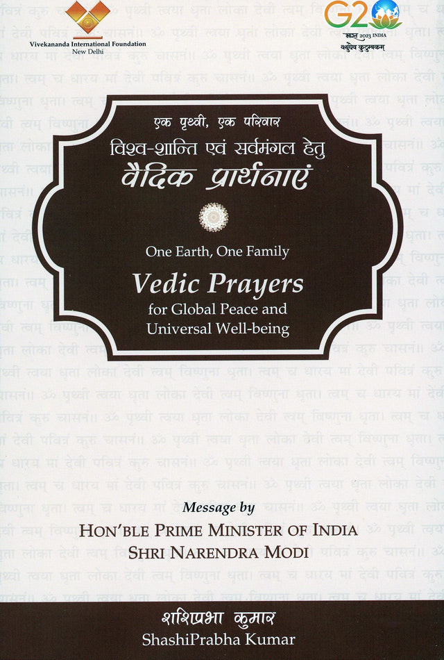 Vedic Prayers for Global Peace and Universa Well-being - Retail Maharaj