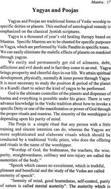 Brihad Indrajaal (Mantra Tantra & Yantra) - Retail Maharaj
